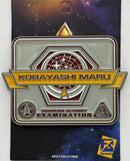 Star Trek: STARFLEET ACADEMY  KOBAYASHI MARU Examination Logo