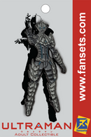 Ultraman Netflix BEMULAR Licensed FanSets Pin