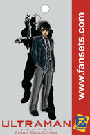 Ultraman Netflix SHINJIRO HAYATA Anime Licensed FanSets Pin